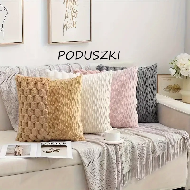 PODUSZKI